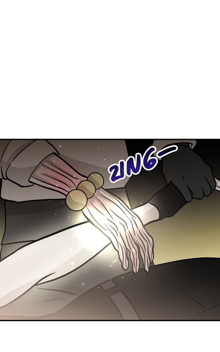 Chiya-kun wa Joucho Fuantei Ch.024