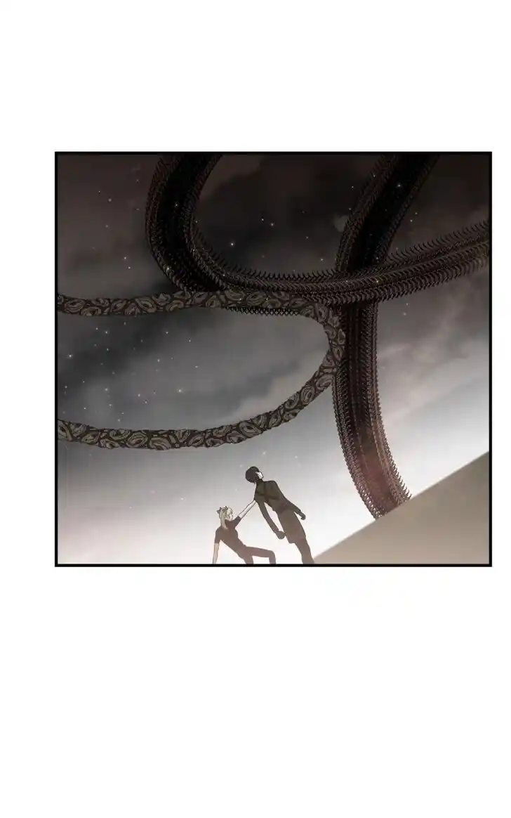 Chiya-kun wa Joucho Fuantei Ch.026