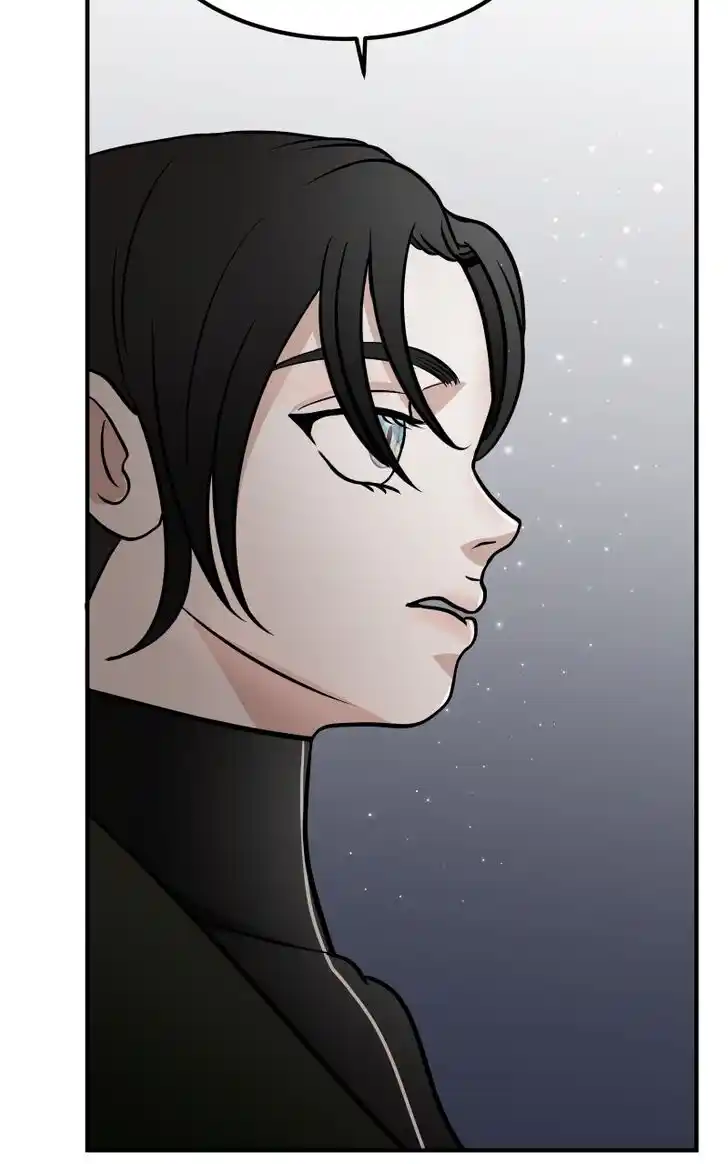 Chiya-kun wa Joucho Fuantei Ch.026