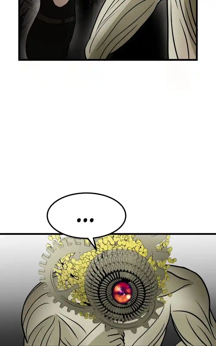 Chiya-kun wa Joucho Fuantei Ch.027