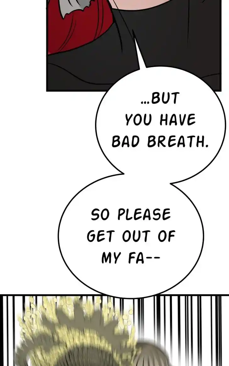 Chiya-kun wa Joucho Fuantei Ch.027