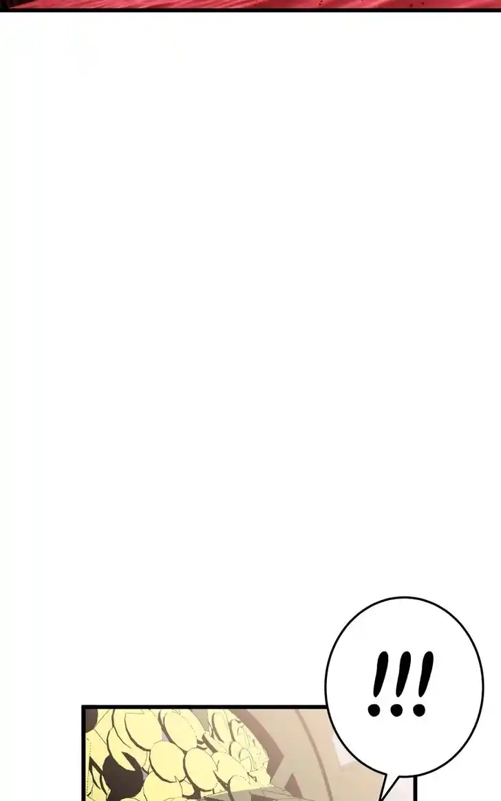 Chiya-kun wa Joucho Fuantei Ch.027