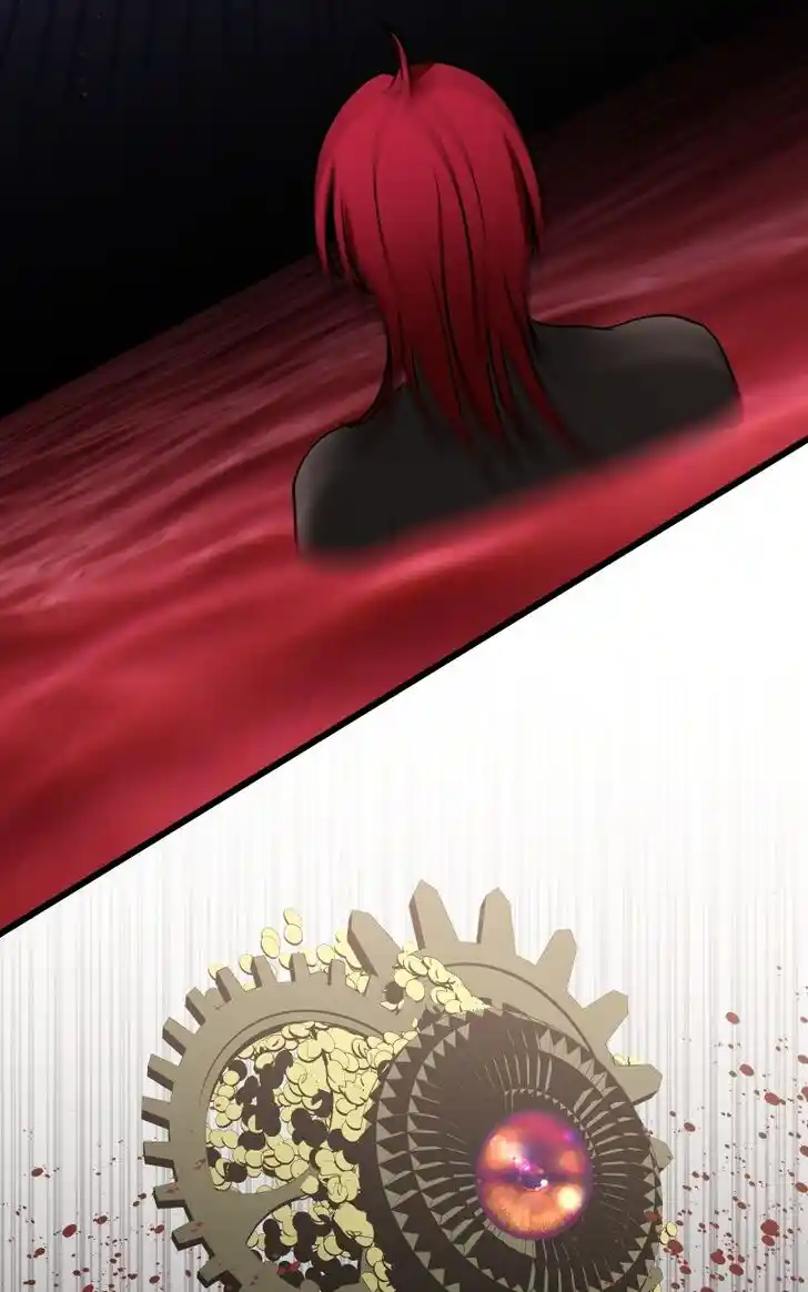 Chiya-kun wa Joucho Fuantei Ch.027