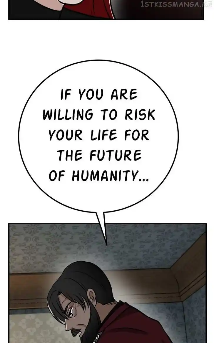 Chiya-kun wa Joucho Fuantei Ch.032