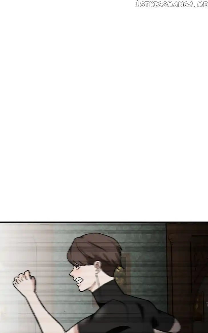 Chiya-kun wa Joucho Fuantei Ch.033