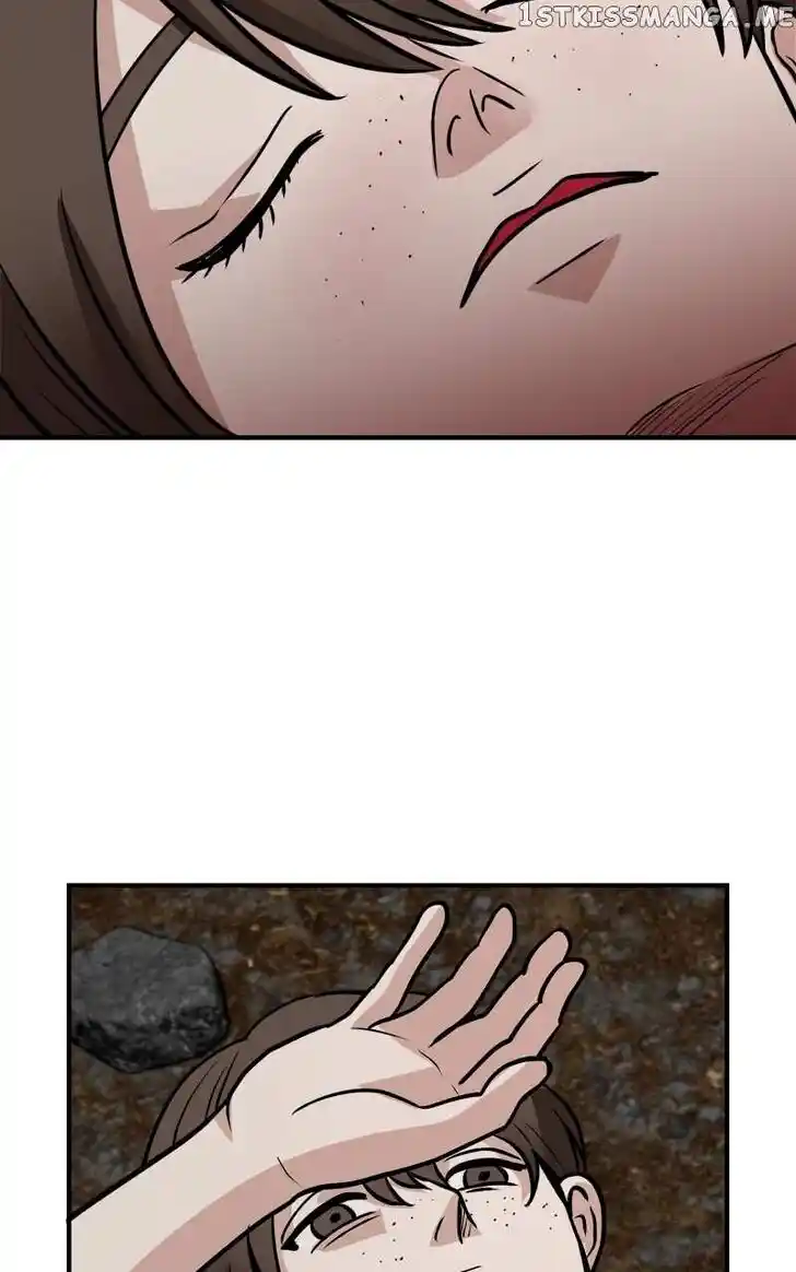 Chiya-kun wa Joucho Fuantei Ch.033