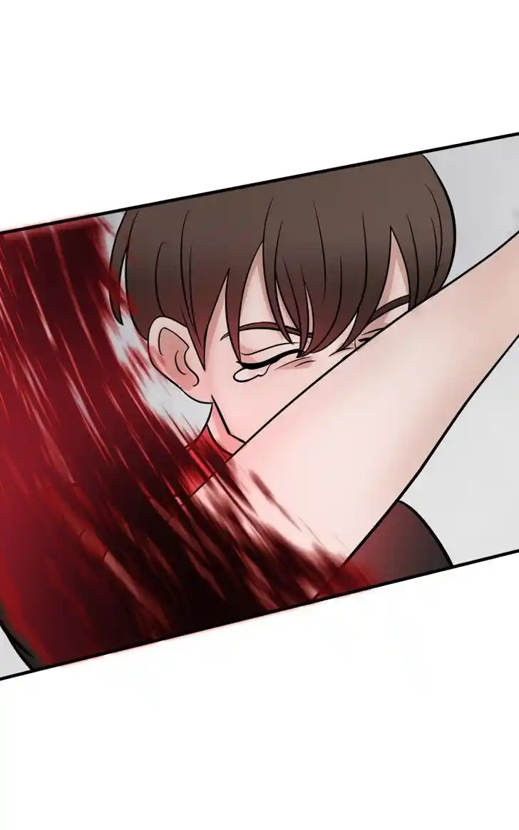 Chiya-kun wa Joucho Fuantei Ch.035