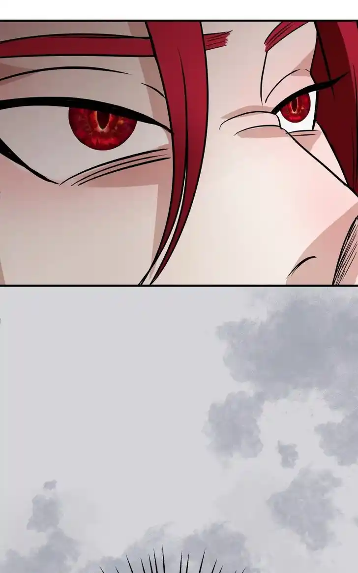 Chiya-kun wa Joucho Fuantei Ch.035