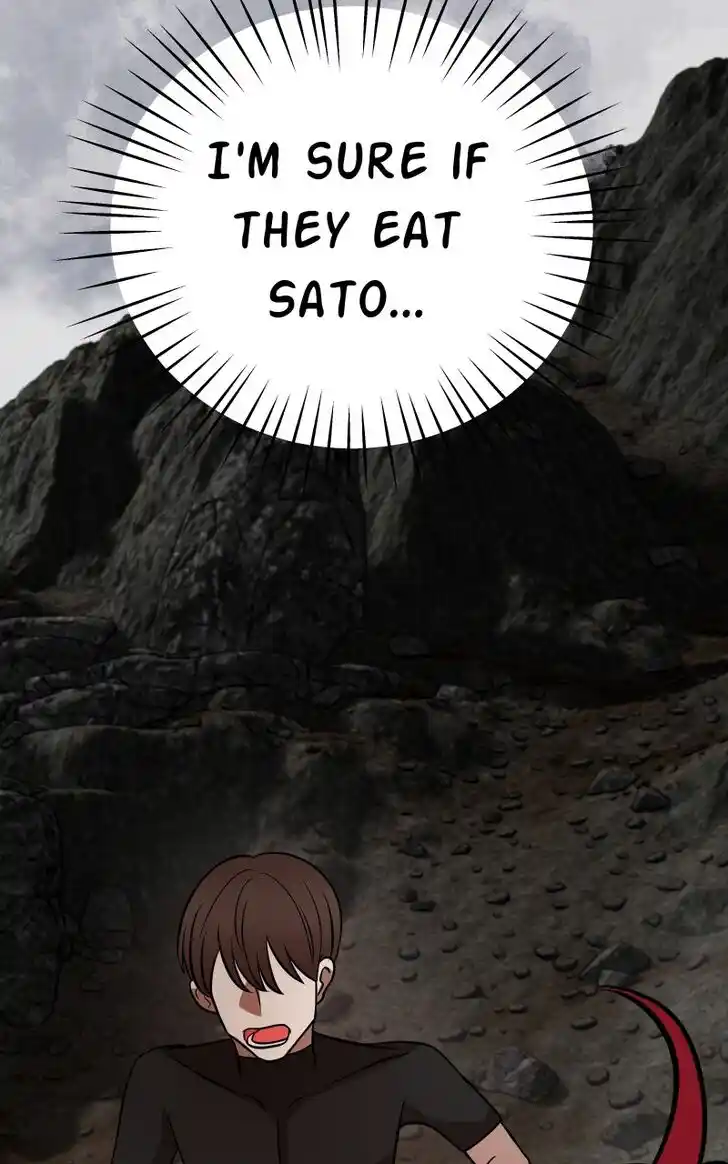 Chiya-kun wa Joucho Fuantei Ch.035