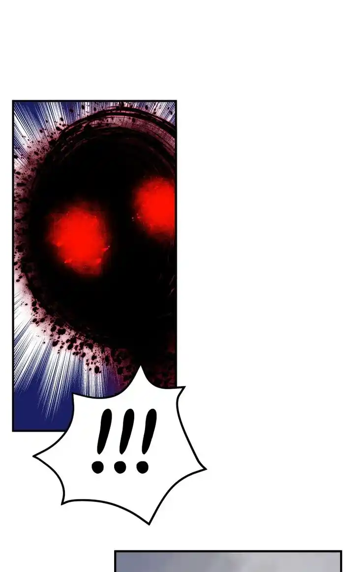 Chiya-kun wa Joucho Fuantei Ch.035