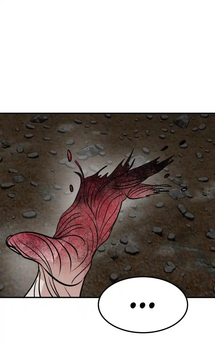 Chiya-kun wa Joucho Fuantei Ch.035