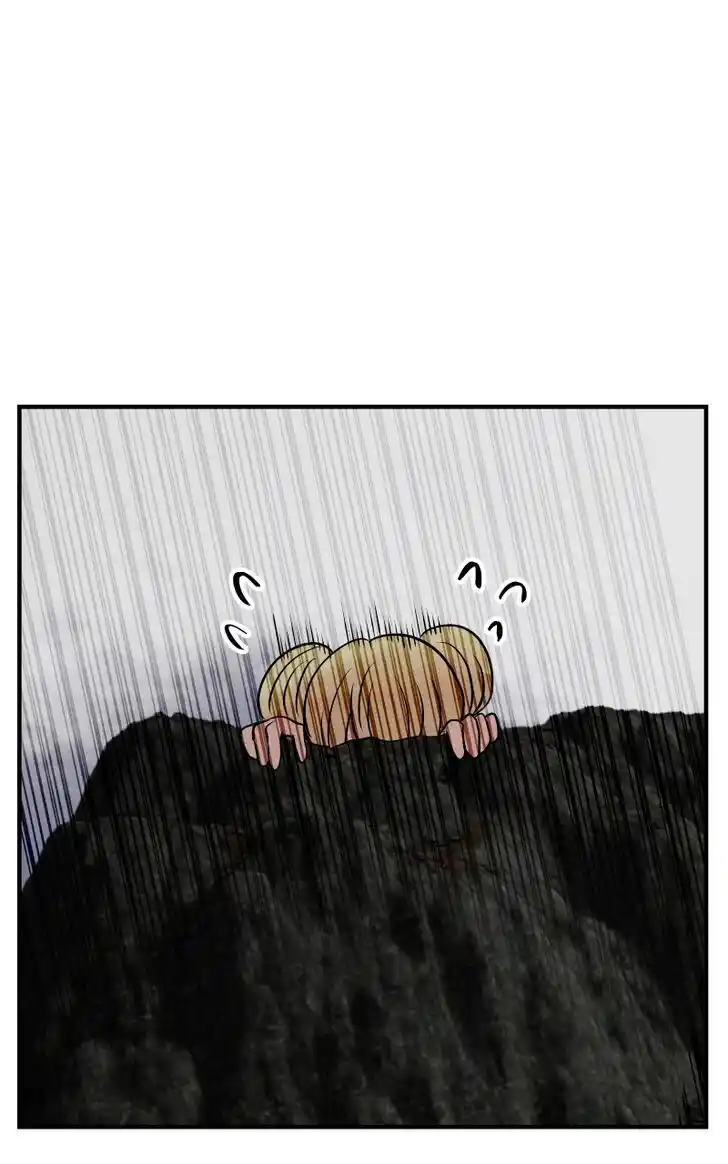 Chiya-kun wa Joucho Fuantei Ch.035