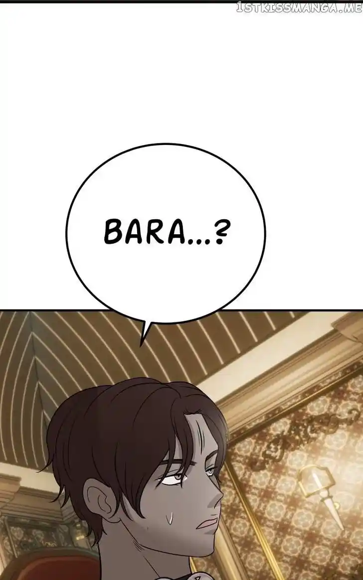 Chiya-kun wa Joucho Fuantei Ch.041