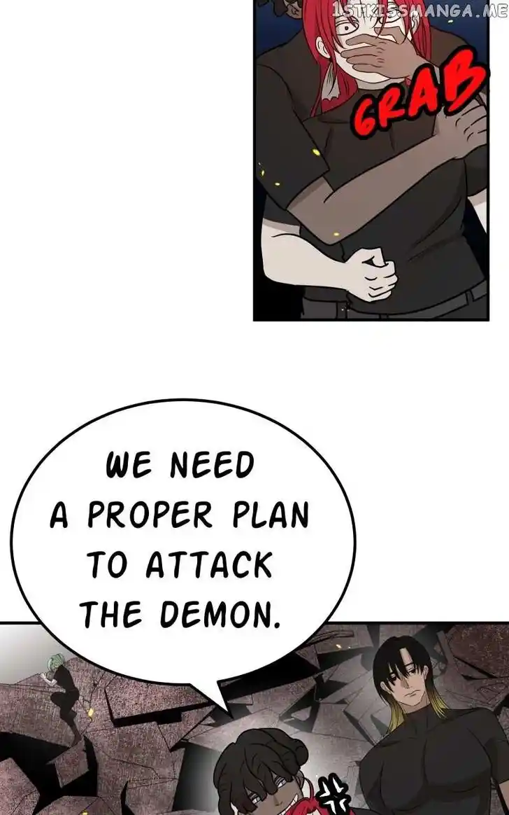 Chiya-kun wa Joucho Fuantei Ch.043