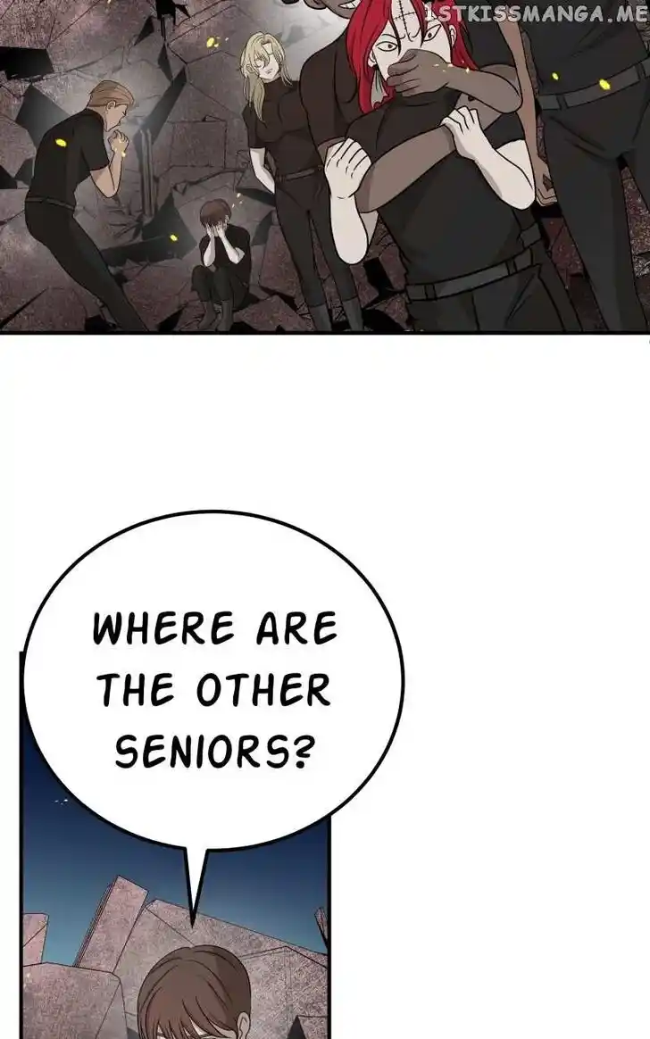 Chiya-kun wa Joucho Fuantei Ch.043