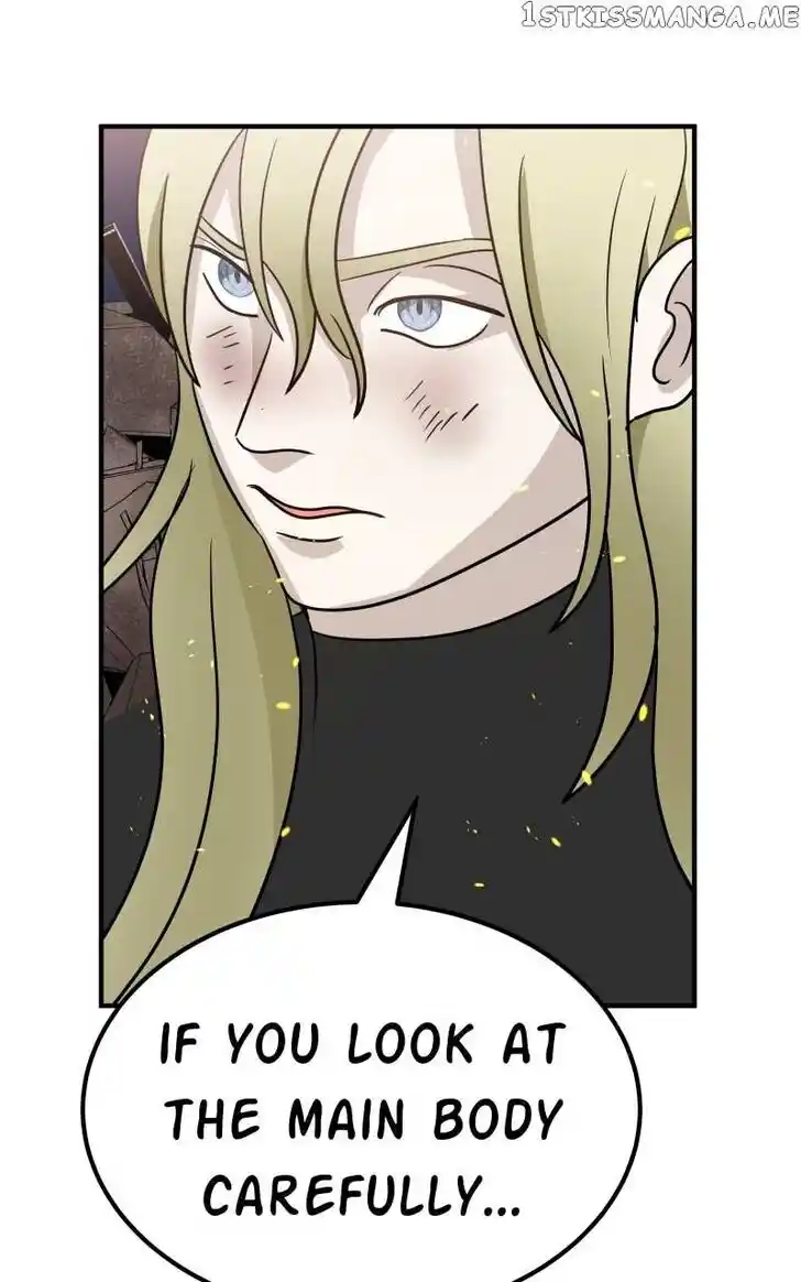 Chiya-kun wa Joucho Fuantei Ch.043