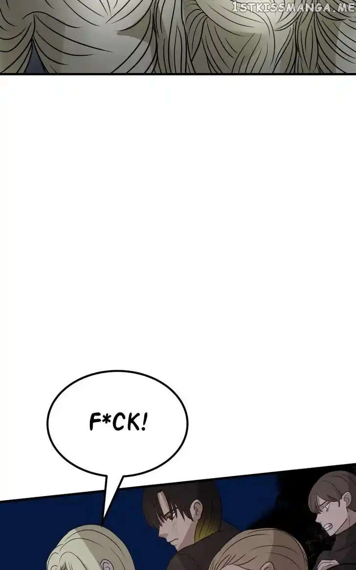 Chiya-kun wa Joucho Fuantei Ch.044