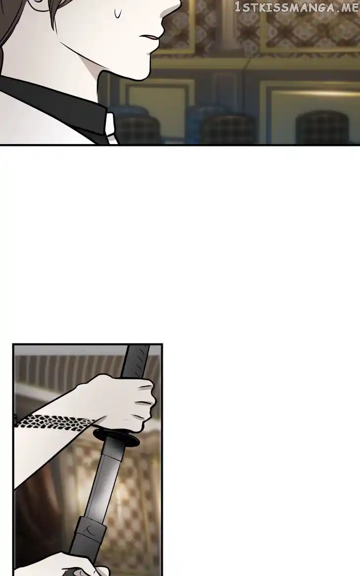 Chiya-kun wa Joucho Fuantei Ch.049