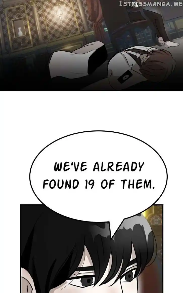 Chiya-kun wa Joucho Fuantei Ch.049