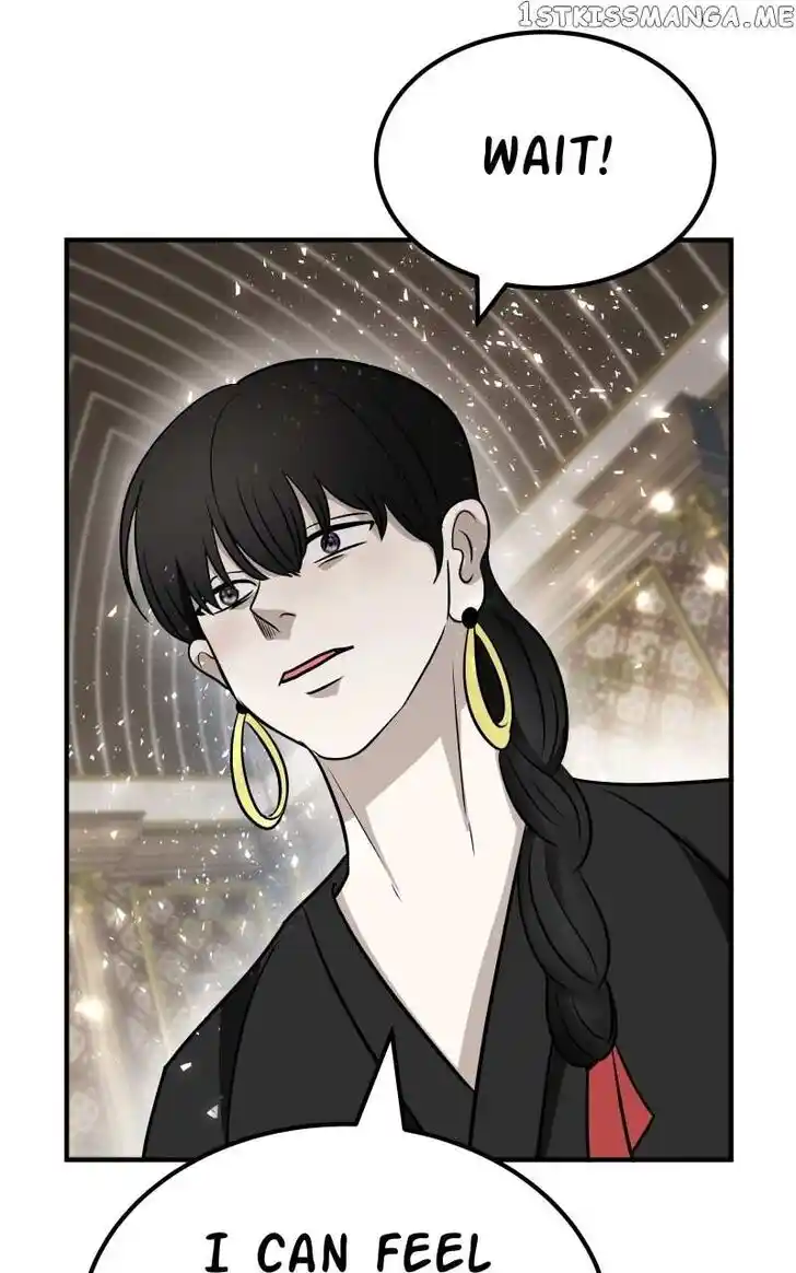 Chiya-kun wa Joucho Fuantei Ch.049