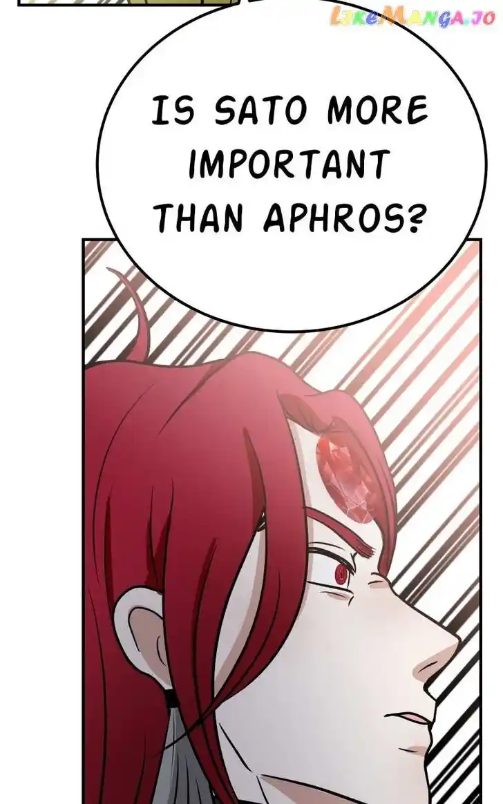 Chiya-kun wa Joucho Fuantei Ch.051