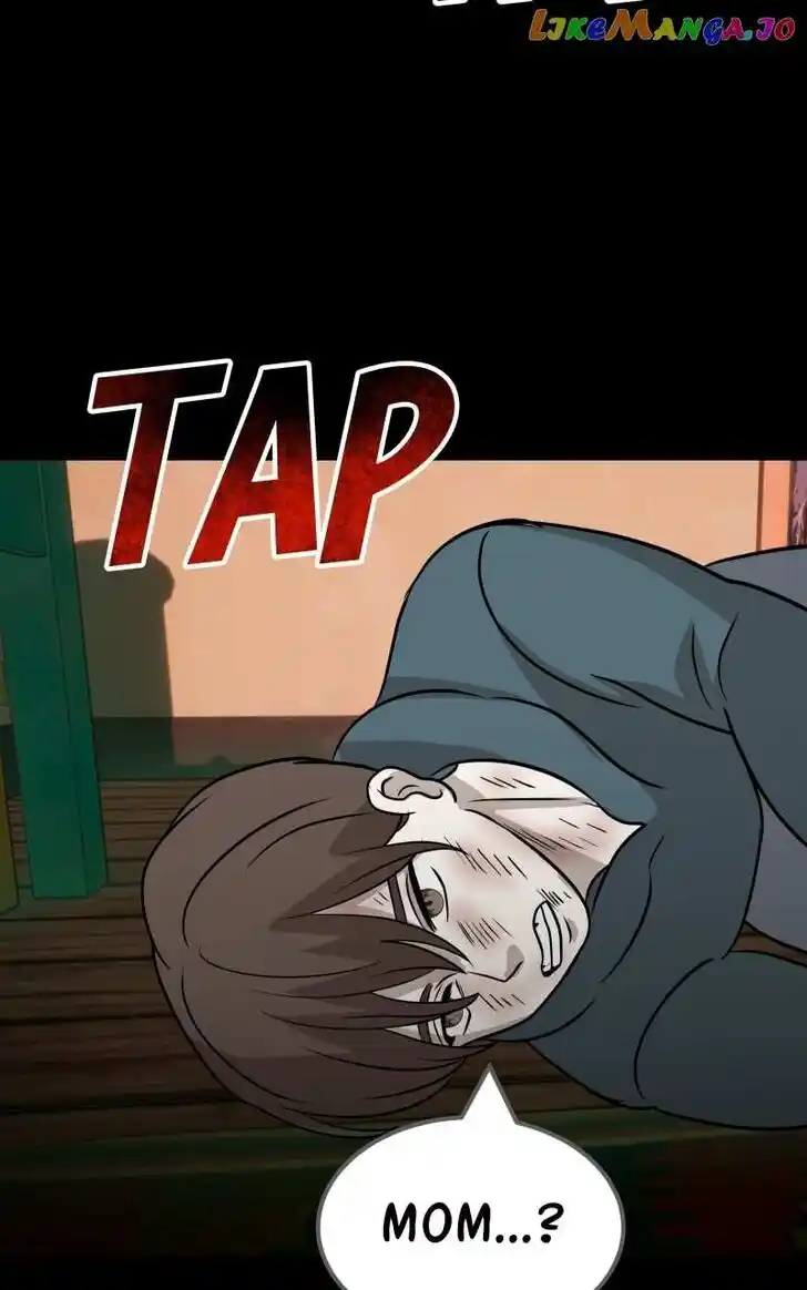 Chiya-kun wa Joucho Fuantei Ch.051