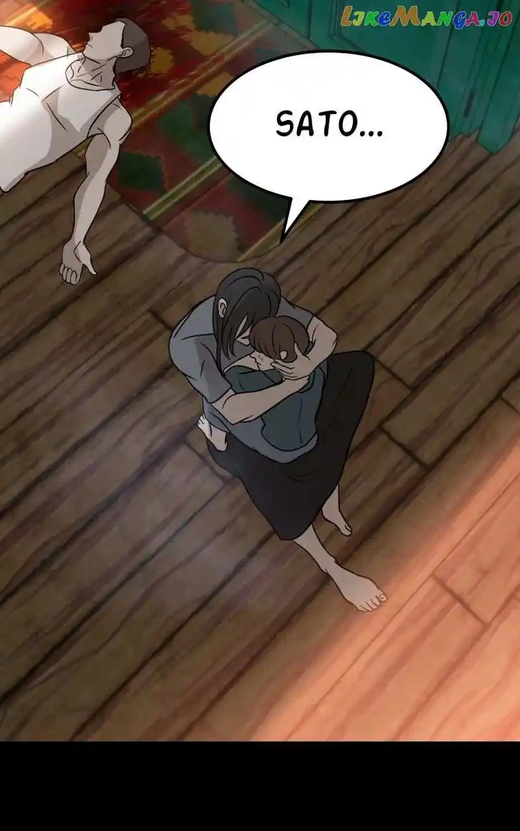 Chiya-kun wa Joucho Fuantei Ch.051