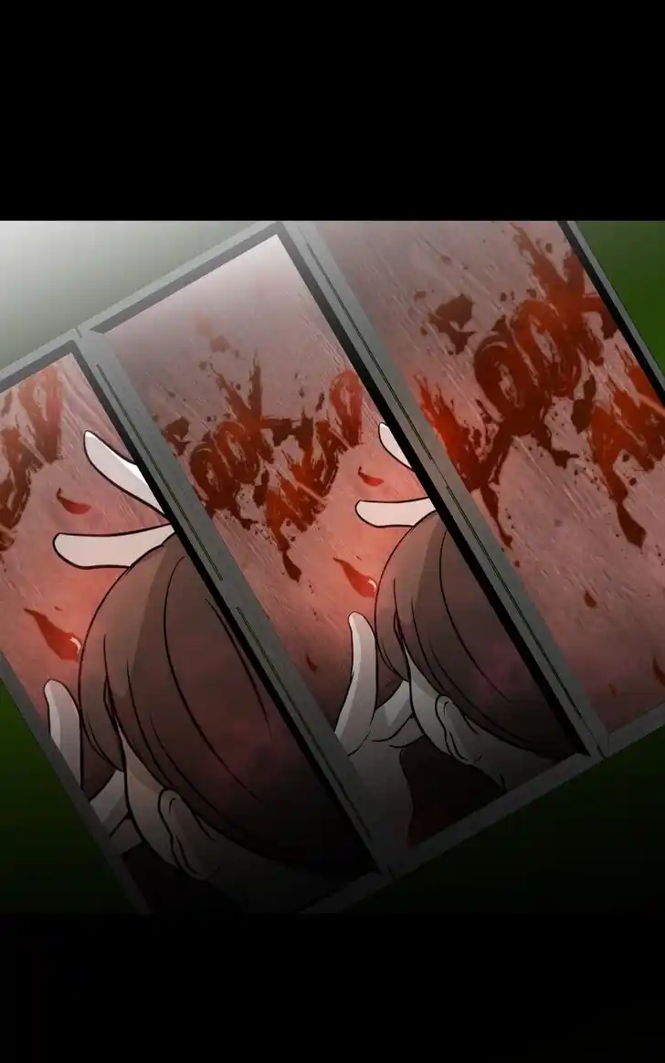 Chiya-kun wa Joucho Fuantei Ch.052