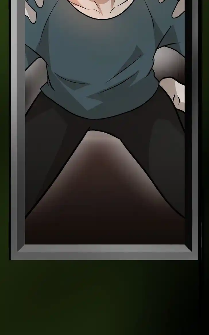 Chiya-kun wa Joucho Fuantei Ch.052