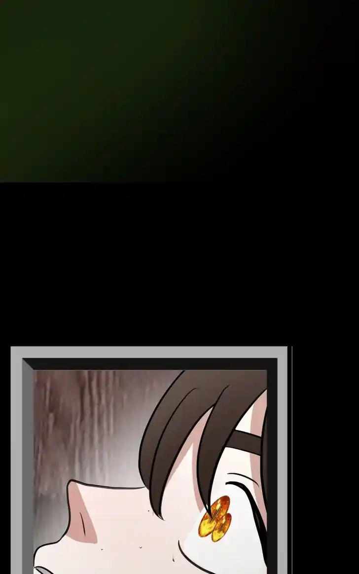 Chiya-kun wa Joucho Fuantei Ch.052