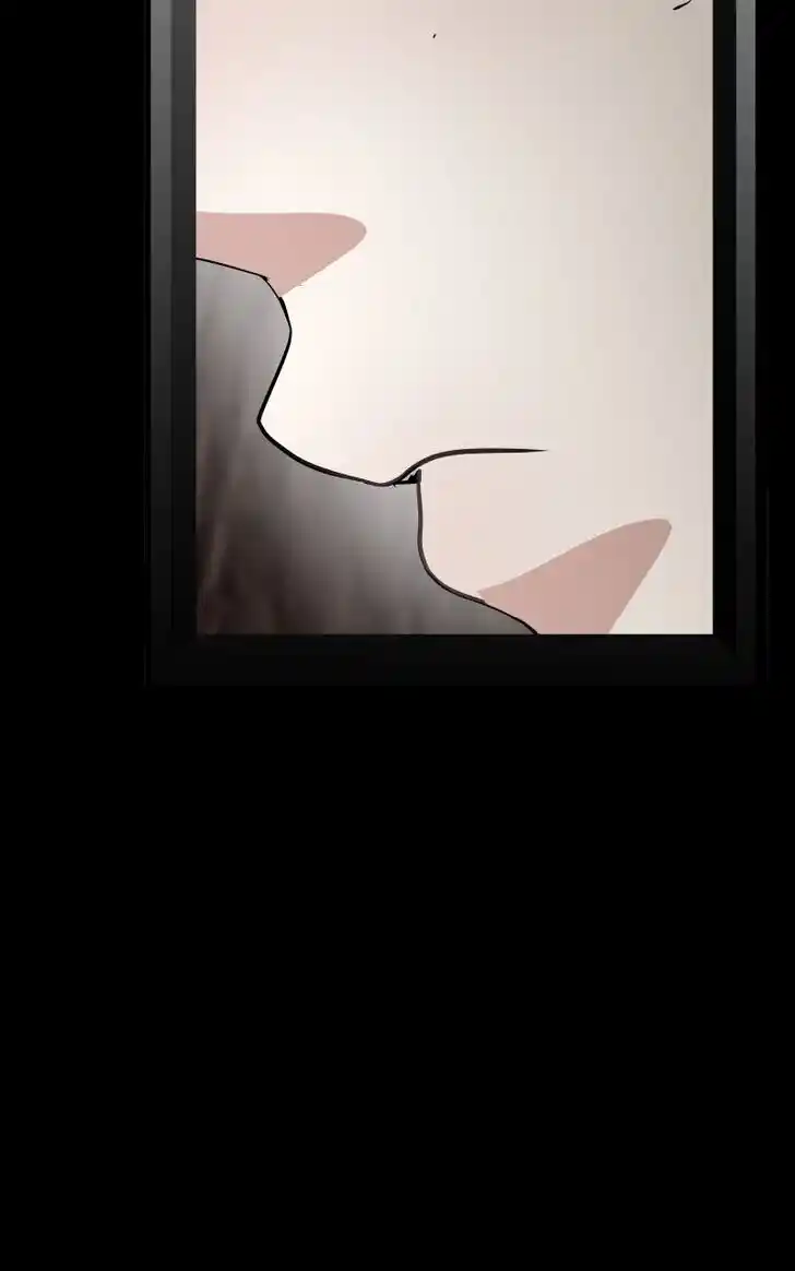 Chiya-kun wa Joucho Fuantei Ch.052