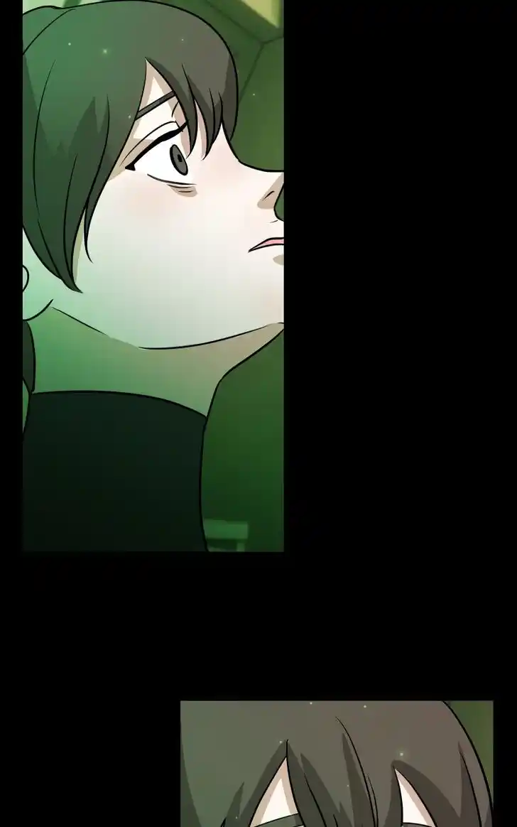 Chiya-kun wa Joucho Fuantei Ch.052