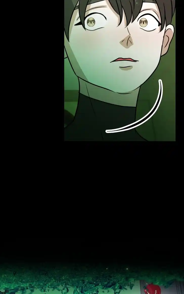 Chiya-kun wa Joucho Fuantei Ch.052