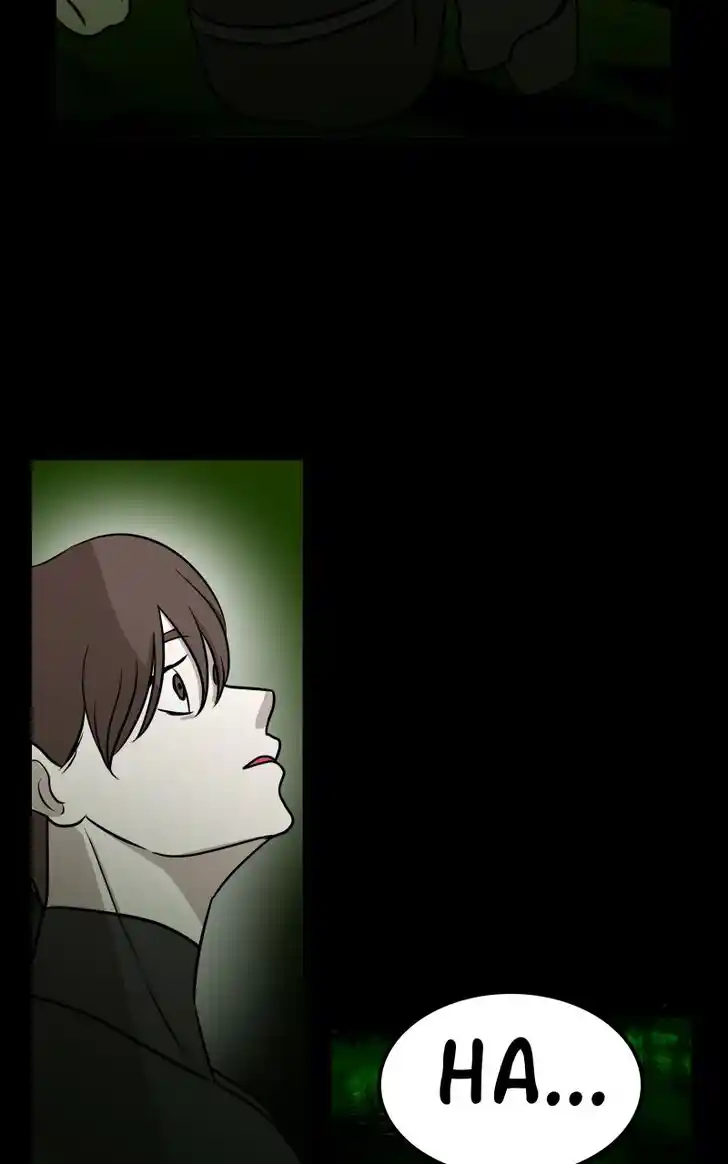 Chiya-kun wa Joucho Fuantei Ch.052