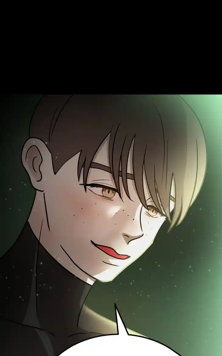 Chiya-kun wa Joucho Fuantei Ch.052