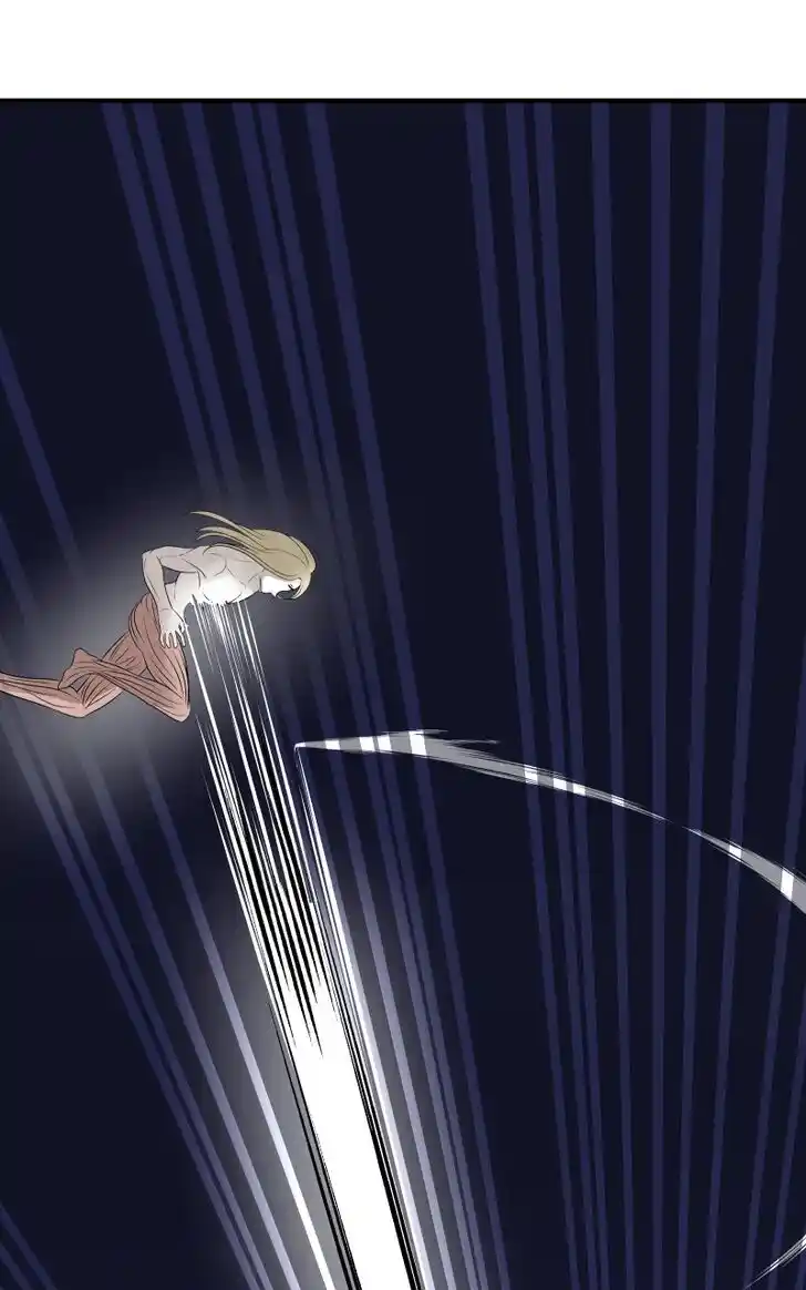 Chiya-kun wa Joucho Fuantei Ch.052