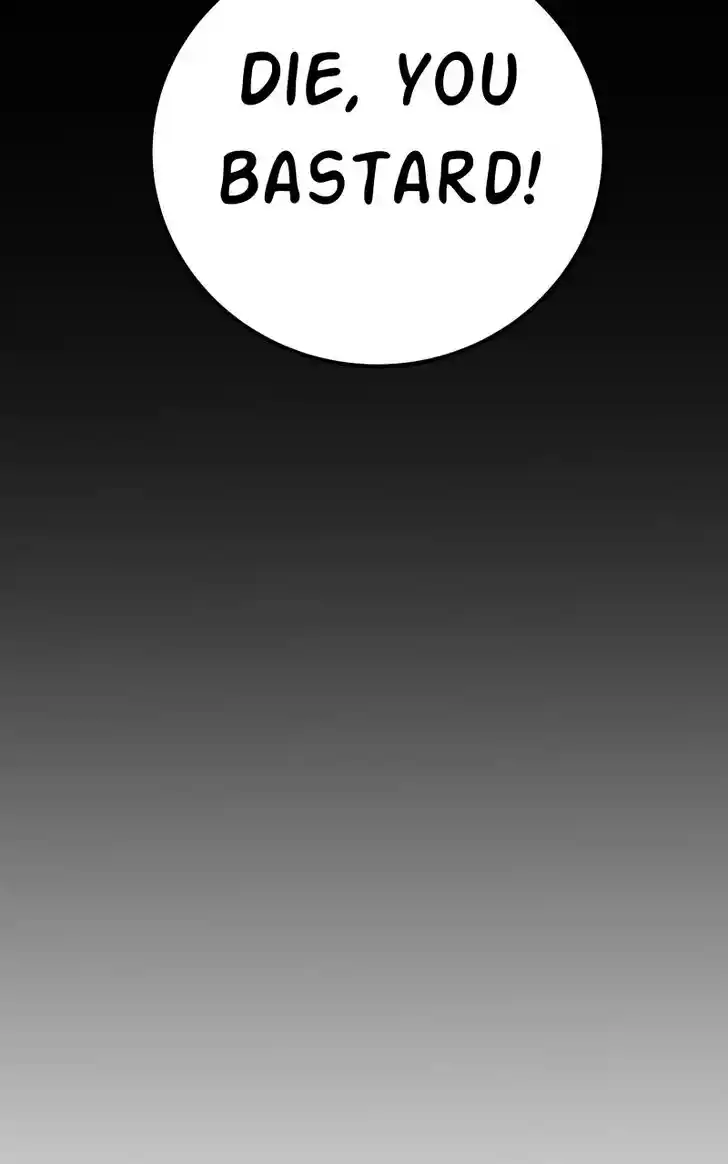 Chiya-kun wa Joucho Fuantei Ch.052