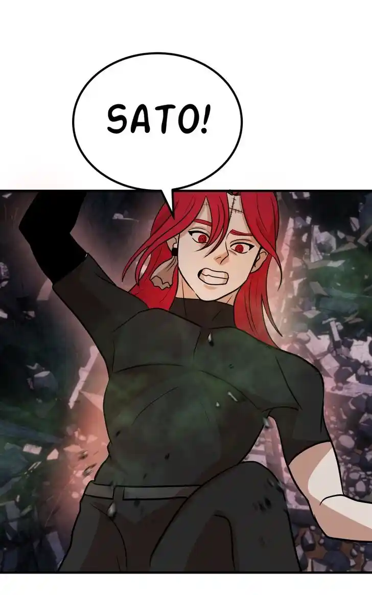 Chiya-kun wa Joucho Fuantei Ch.052