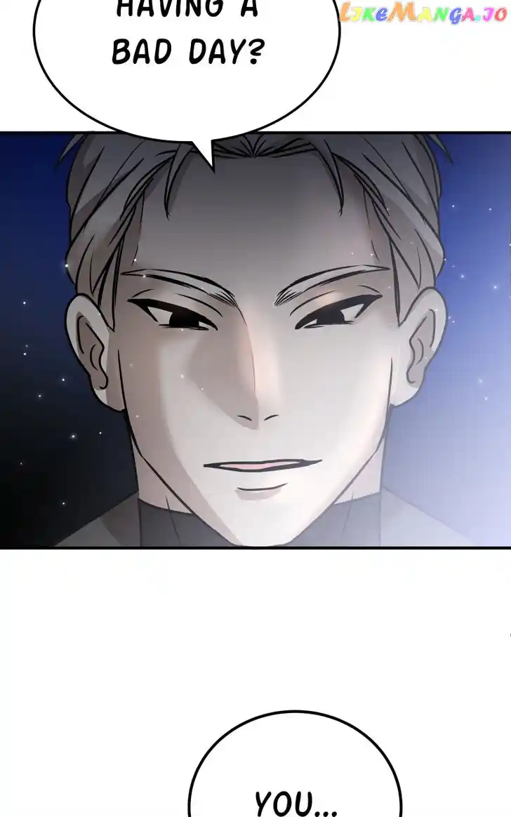 Chiya-kun wa Joucho Fuantei Ch.053