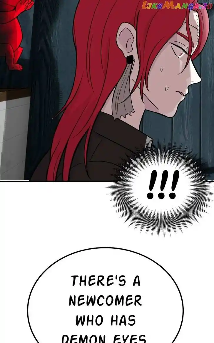 Chiya-kun wa Joucho Fuantei Ch.054