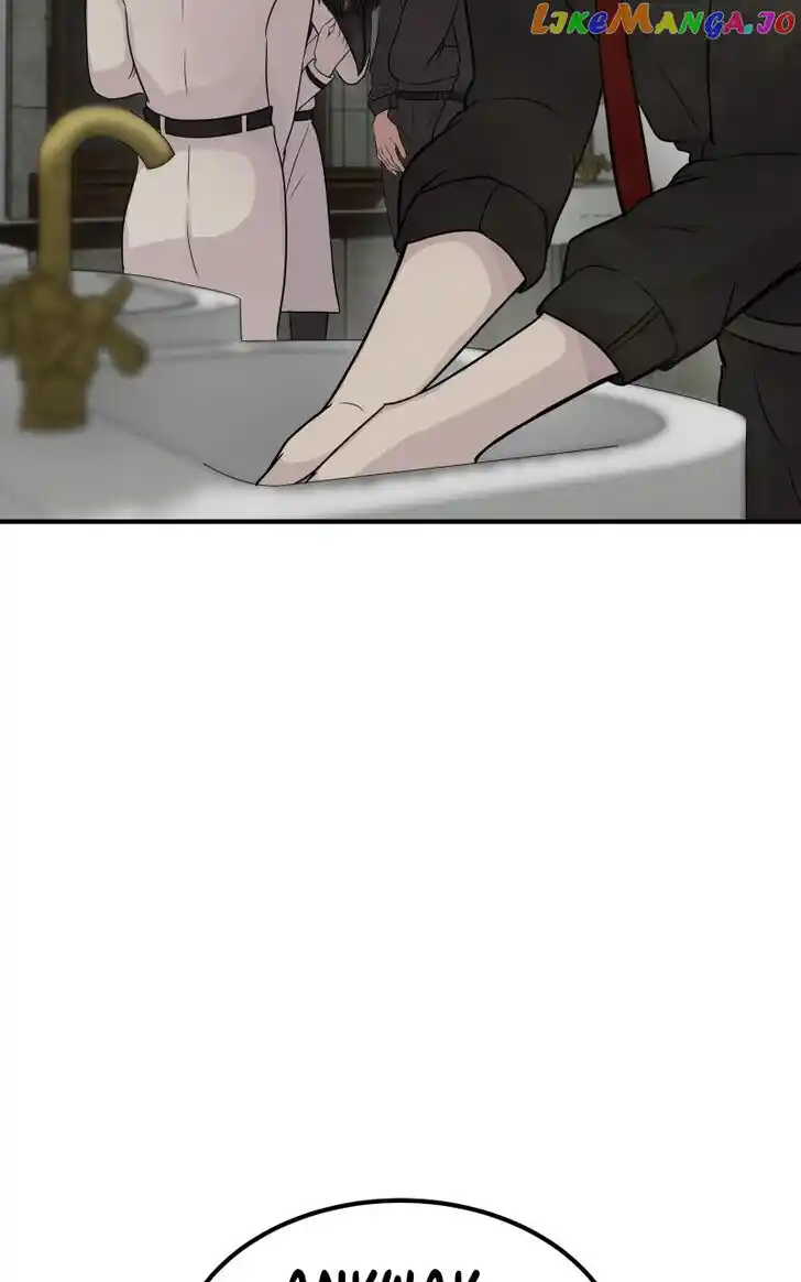 Chiya-kun wa Joucho Fuantei Ch.054