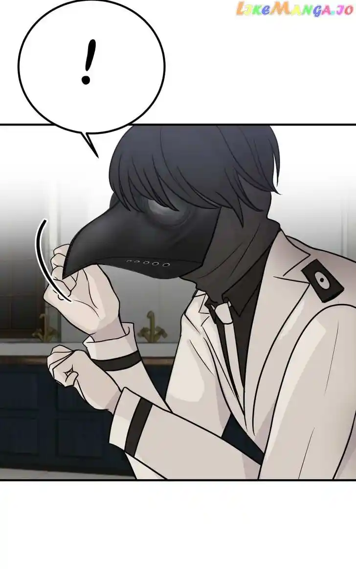 Chiya-kun wa Joucho Fuantei Ch.054