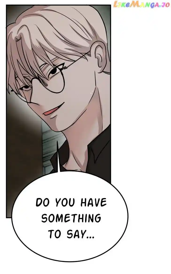 Chiya-kun wa Joucho Fuantei Ch.054