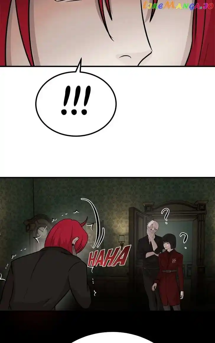 Chiya-kun wa Joucho Fuantei Ch.054