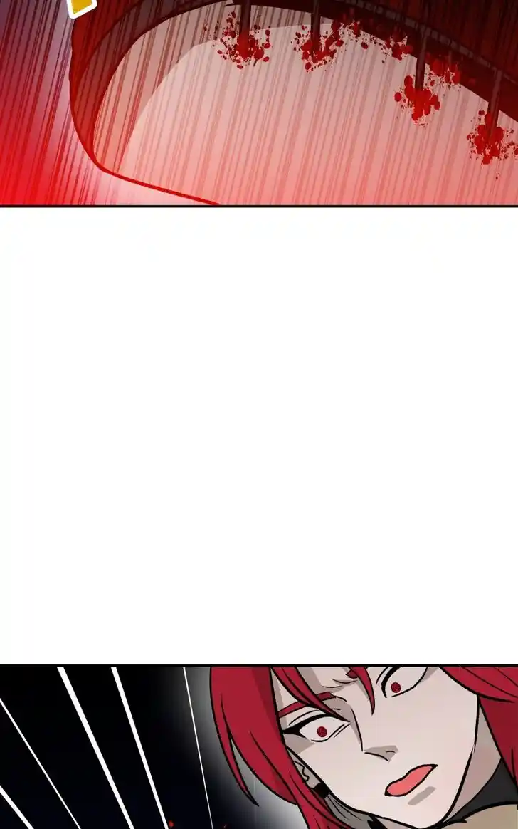 Chiya-kun wa Joucho Fuantei Ch.057