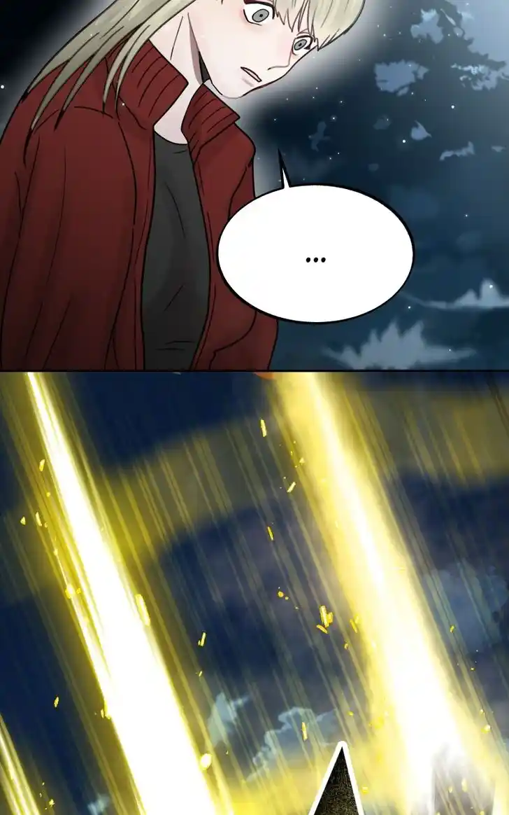 Chiya-kun wa Joucho Fuantei Ch.057