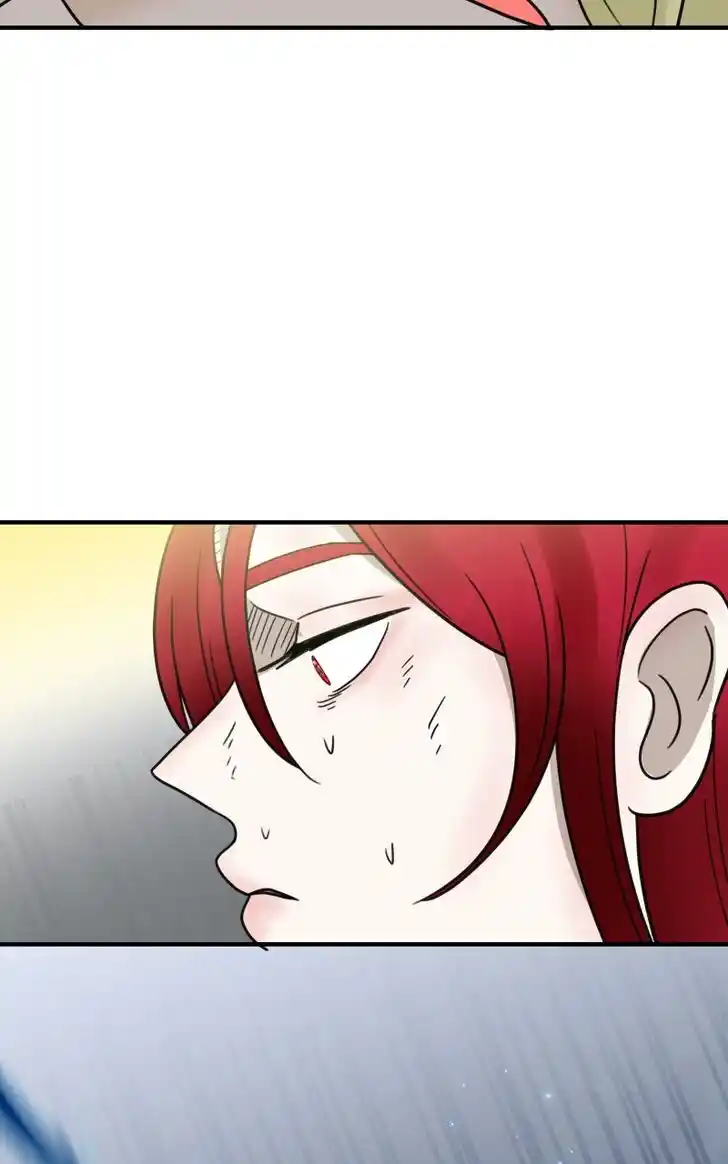 Chiya-kun wa Joucho Fuantei Ch.057