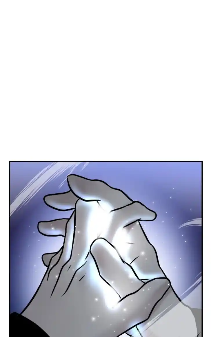 Chiya-kun wa Joucho Fuantei Ch.057