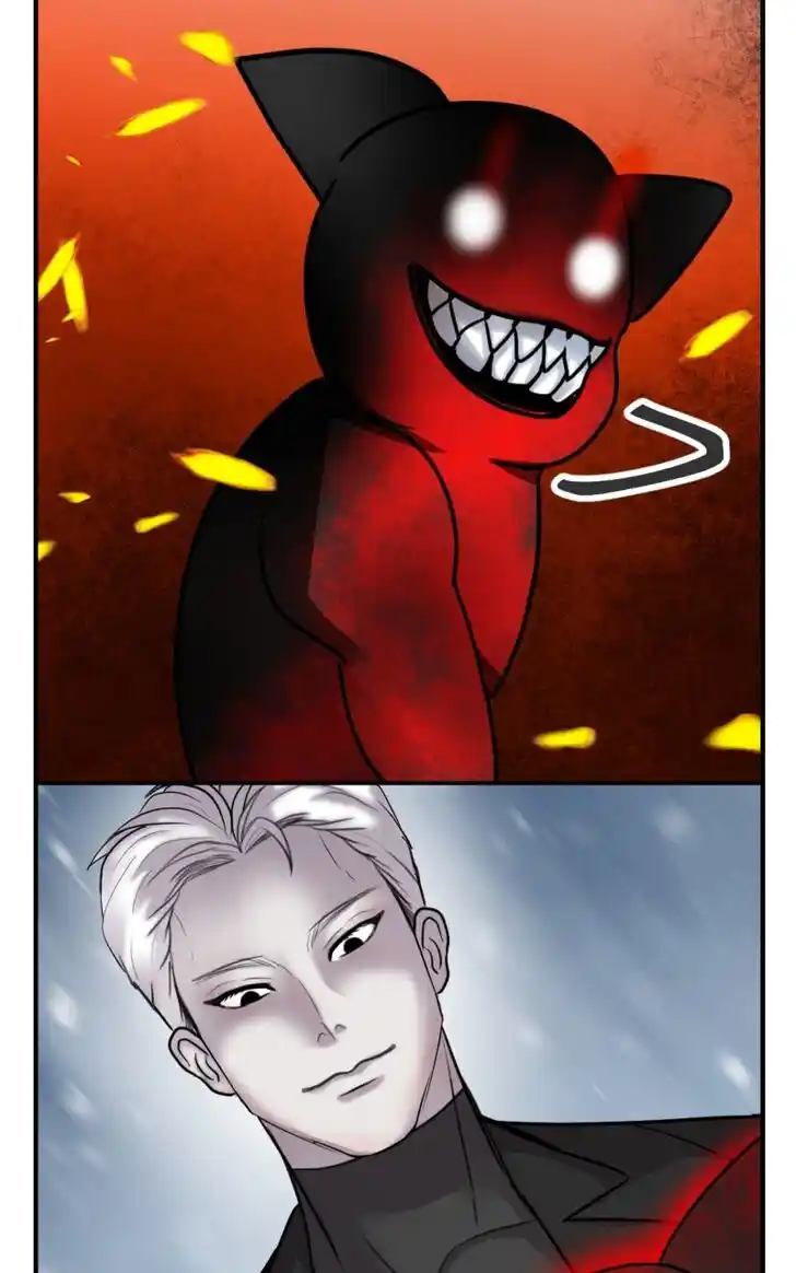 Chiya-kun wa Joucho Fuantei Ch.057