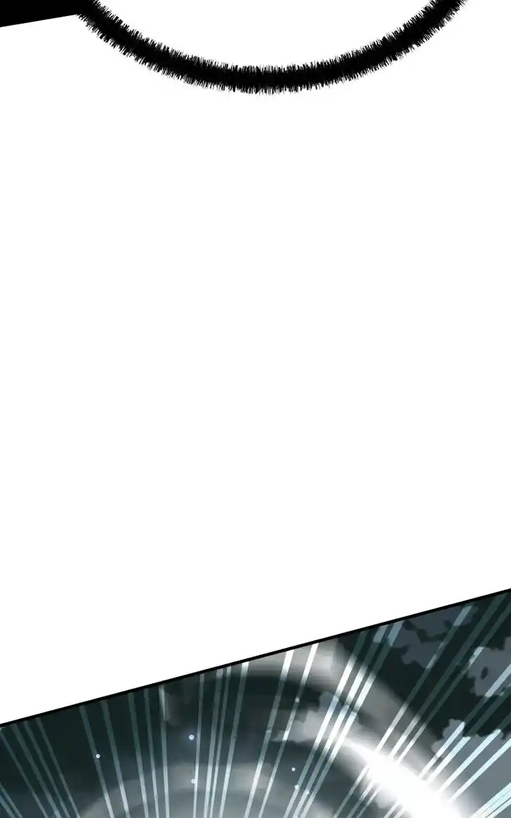 Chiya-kun wa Joucho Fuantei Ch.058